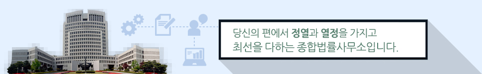 ¾ðÁ¦³ª °í°´´ÔÀÇ ¼ÒÁßÇÑ ¸ñ¼Ò¸®¿¡ ±Í ±â¿ïÀ̰ڽÀ´Ï´Ù.