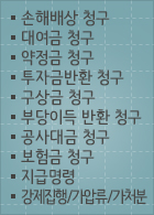 �λ�Ҽ�/�����Ҽ�