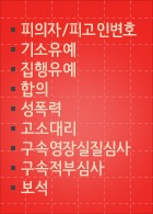 ����Ҽ�/������