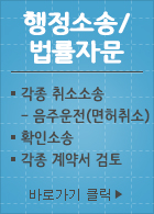 �����Ҽ�/�����ڹ�