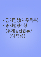 ����ȸ��