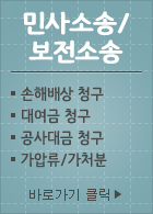 �λ�Ҽ�/�����Ҽ�