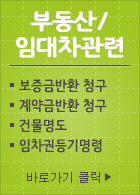 �ε���/�Ӵ�������