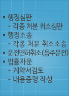 �����Ҽ�/�����ڹ�