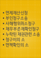 �����Ļ��å